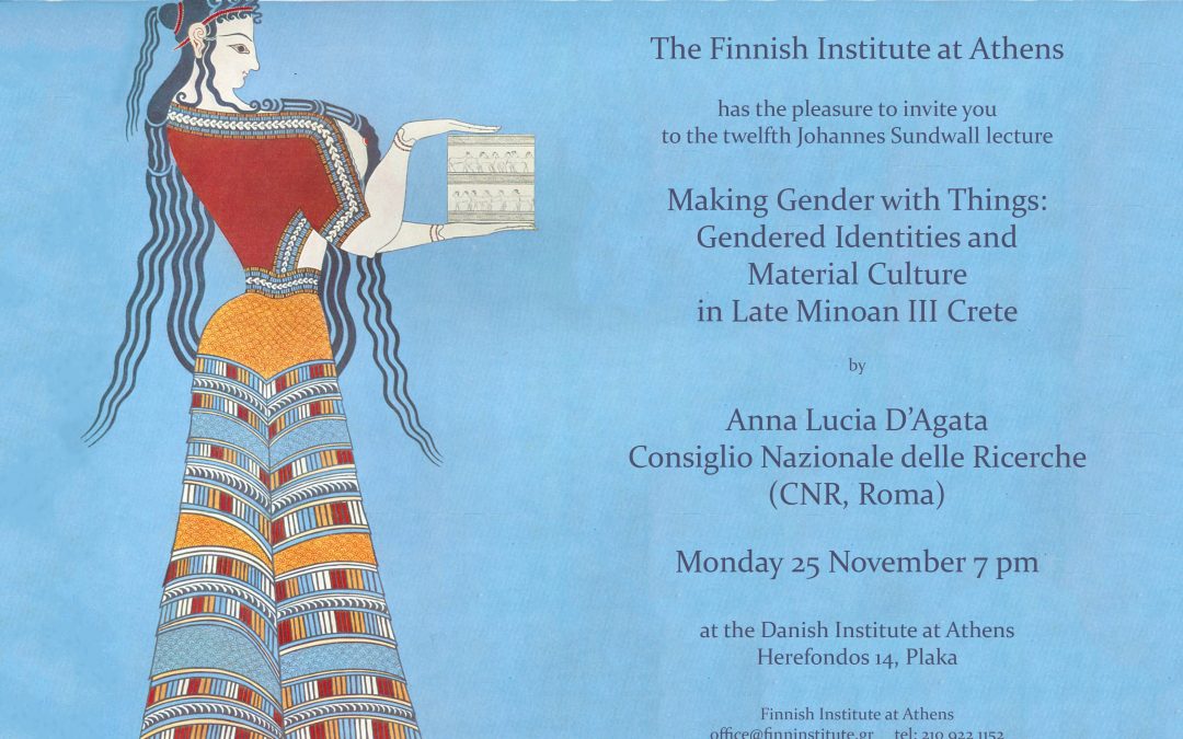The Twelfth Johannes Sundwall Lecture, Monday 25 November 7pm (Athens)