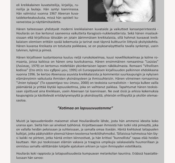 Nikos Houliarás – kreikkalainen taiteilija ja kirjailija
