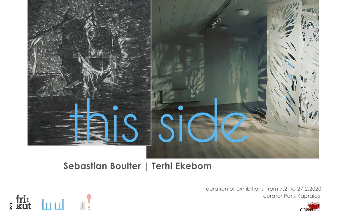 Terhi Ekebom / Sebastian Boulter: “This side” at Chili Art Gallery, Athens, in collaboration with the Finnish Institute at Athens